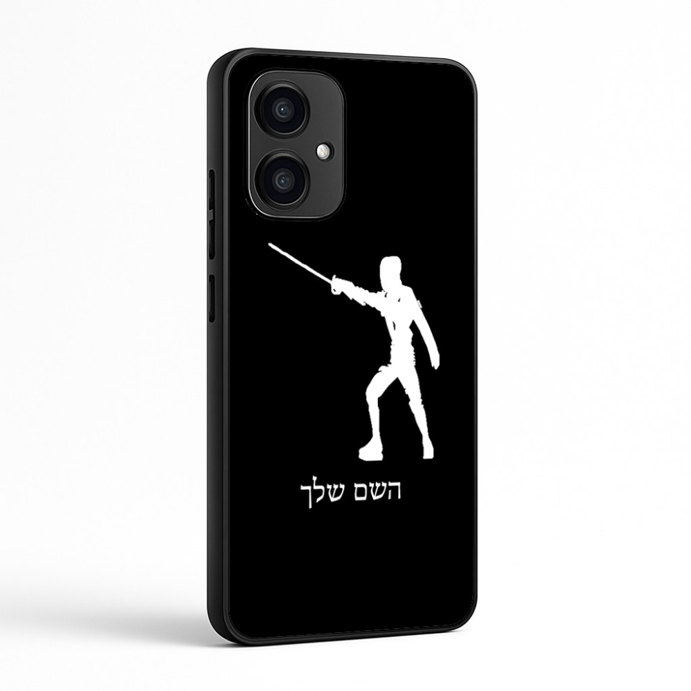 כיסוי בעיצוב אישי עם השם שלך לדגם - Motorola Edge 70 5G בעיצוב לוחם סייף