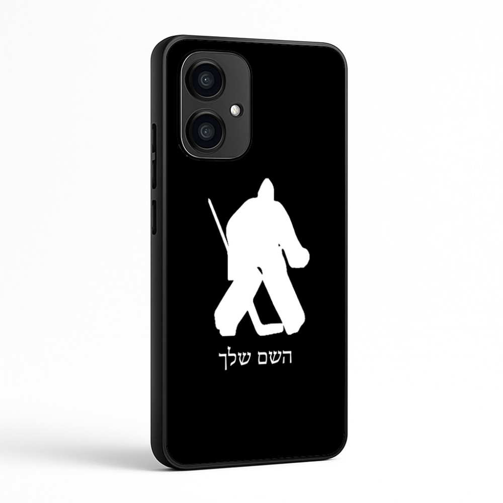 כיסוי בעיצוב אישי עם השם שלך לדגם - Motorola Edge 70 5G בעיצוב הוקי שוערים