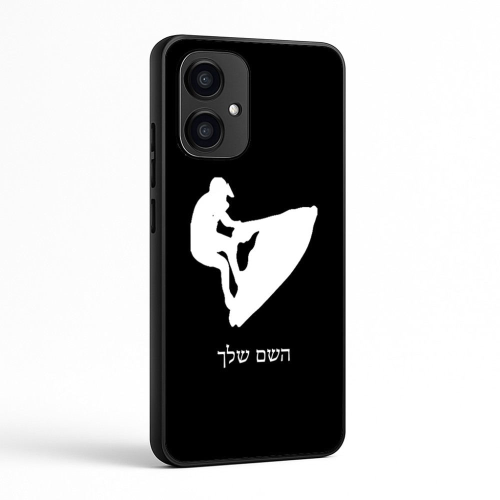 כיסוי בעיצוב אישי עם השם שלך לדגם - Motorola Edge 70 5G בעיצוב אופנוע ים