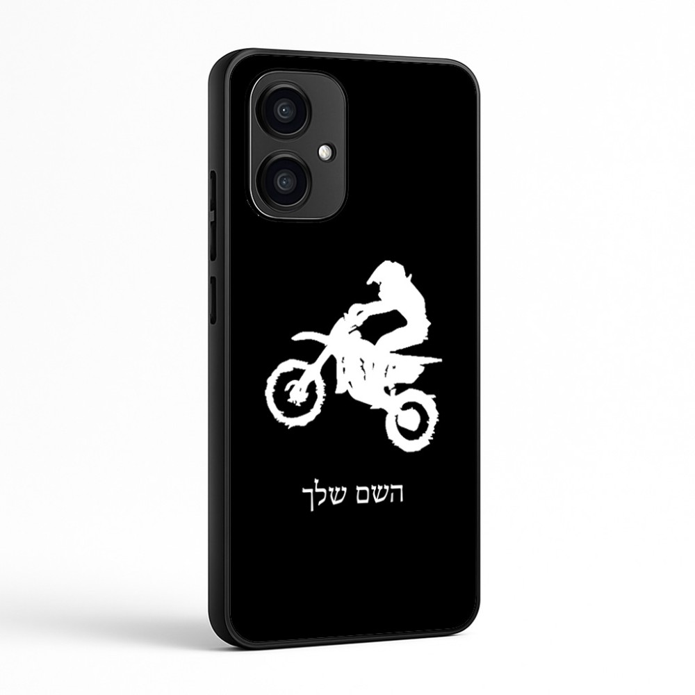 כיסוי בעיצוב אישי עם השם שלך לדגם - Motorola Edge 70 5G בעיצוב מוטוקרוס