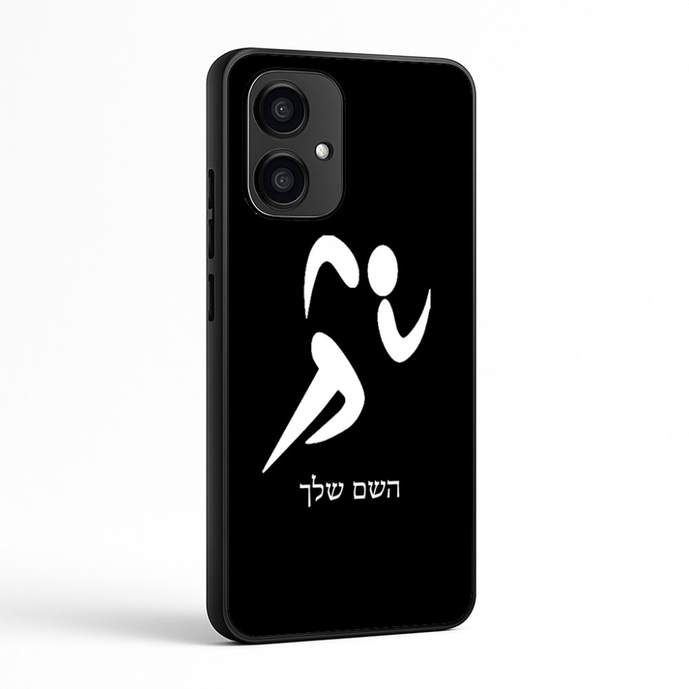 כיסוי בעיצוב אישי עם השם שלך לדגם - Motorola Edge 70 5G בעיצוב רצים אולימפיים