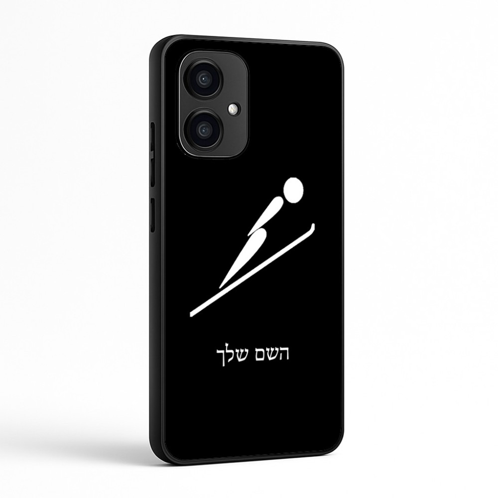 כיסוי בעיצוב אישי עם השם שלך לדגם - Motorola Edge 70 5G בעיצוב קפיצת סקי אולימפית