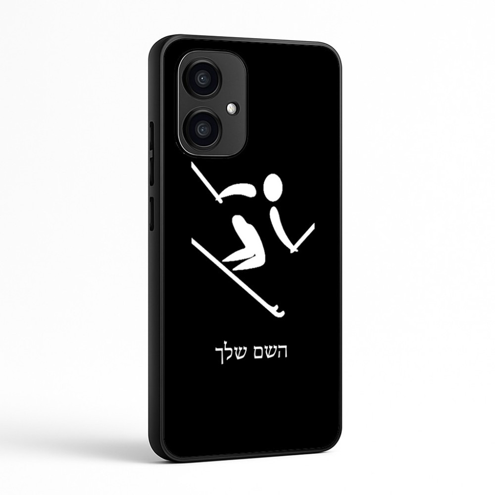 כיסוי בעיצוב אישי עם השם שלך לדגם - Motorola Edge 70 5G בעיצוב סקי אולימפי