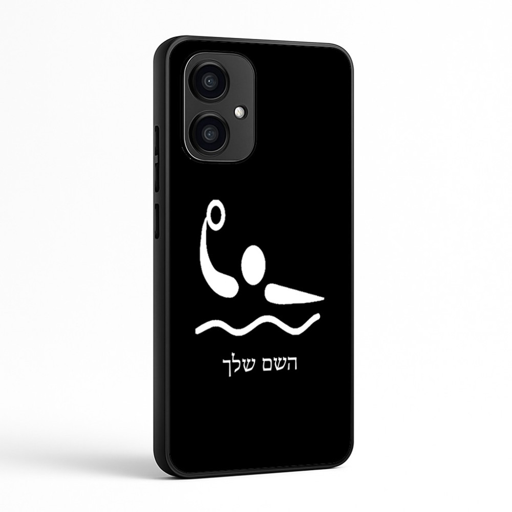 כיסוי בעיצוב אישי עם השם שלך לדגם - Motorola Edge 70 5G בעיצוב כדור מים אולימפי