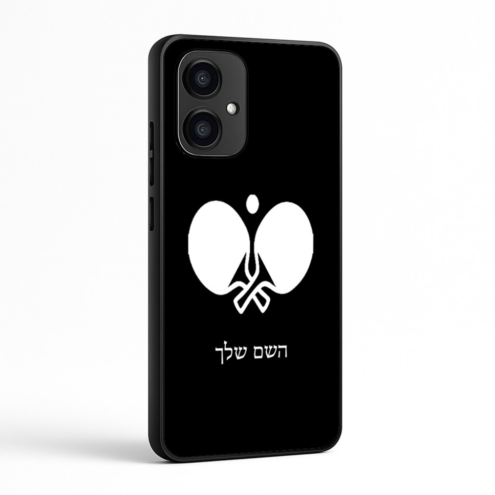 כיסוי בעיצוב אישי עם השם שלך לדגם - Motorola Edge 70 5G בעיצוב פינג פונג
