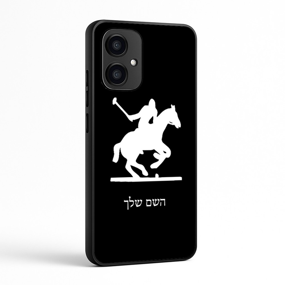 כיסוי בעיצוב אישי עם השם שלך לדגם - Motorola Edge 70 5G בעיצוב שחקן פולו - סוס