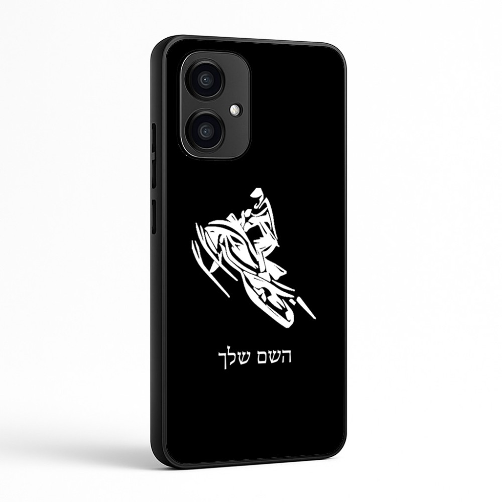 כיסוי בעיצוב אישי עם השם שלך לדגם - Motorola Edge 70 5G בעיצוב אופנוע שלג