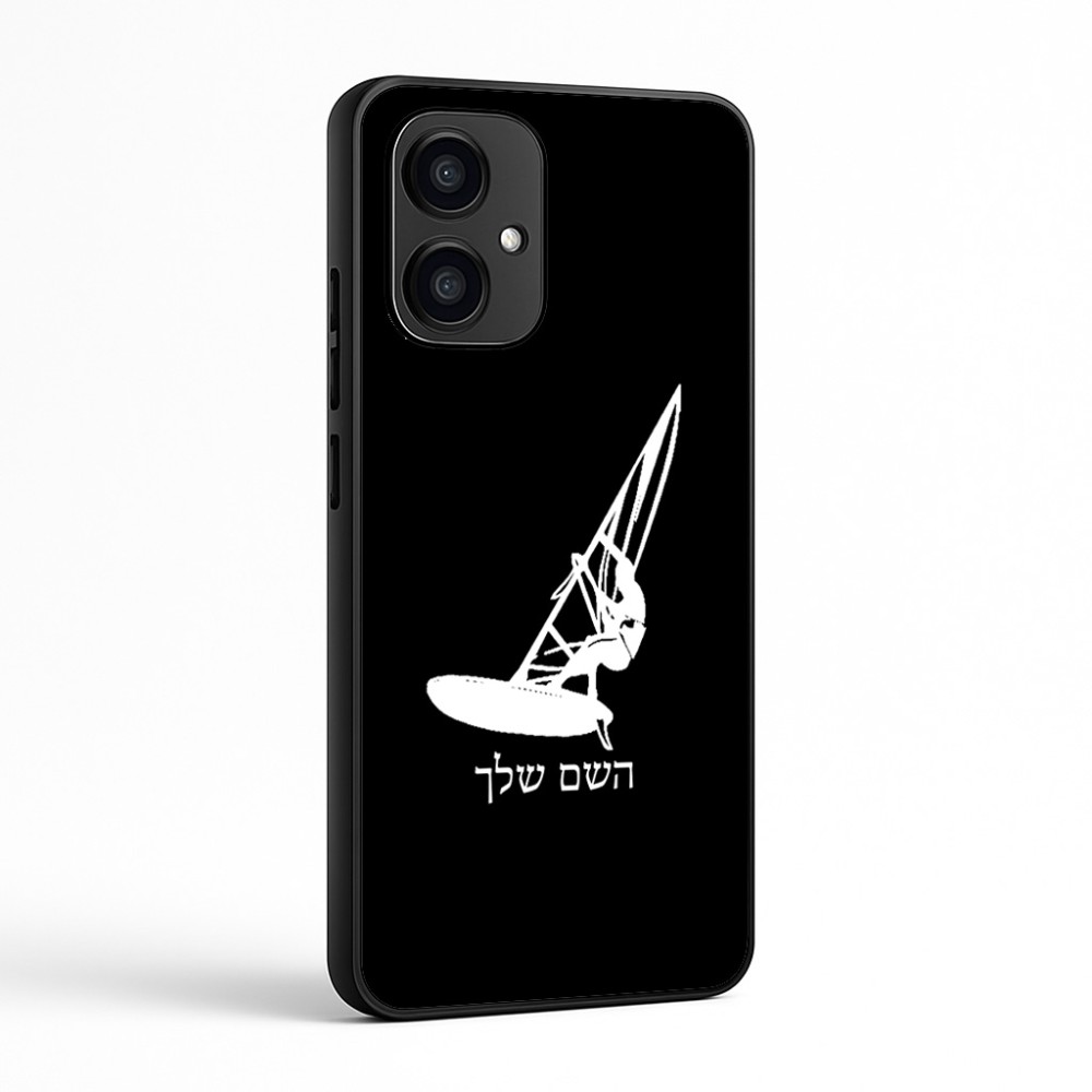 כיסוי בעיצוב אישי עם השם שלך לדגם - Motorola Edge 70 5G בעיצוב לגלוש - גלישה - שייט