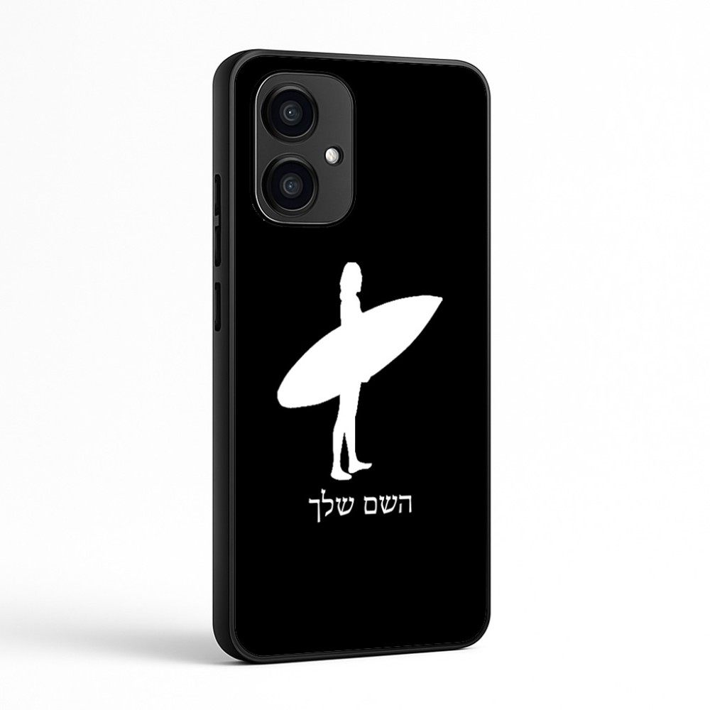 כיסוי בעיצוב אישי עם השם שלך לדגם - Motorola Edge 70 5G בעיצוב גלישה - גלישה