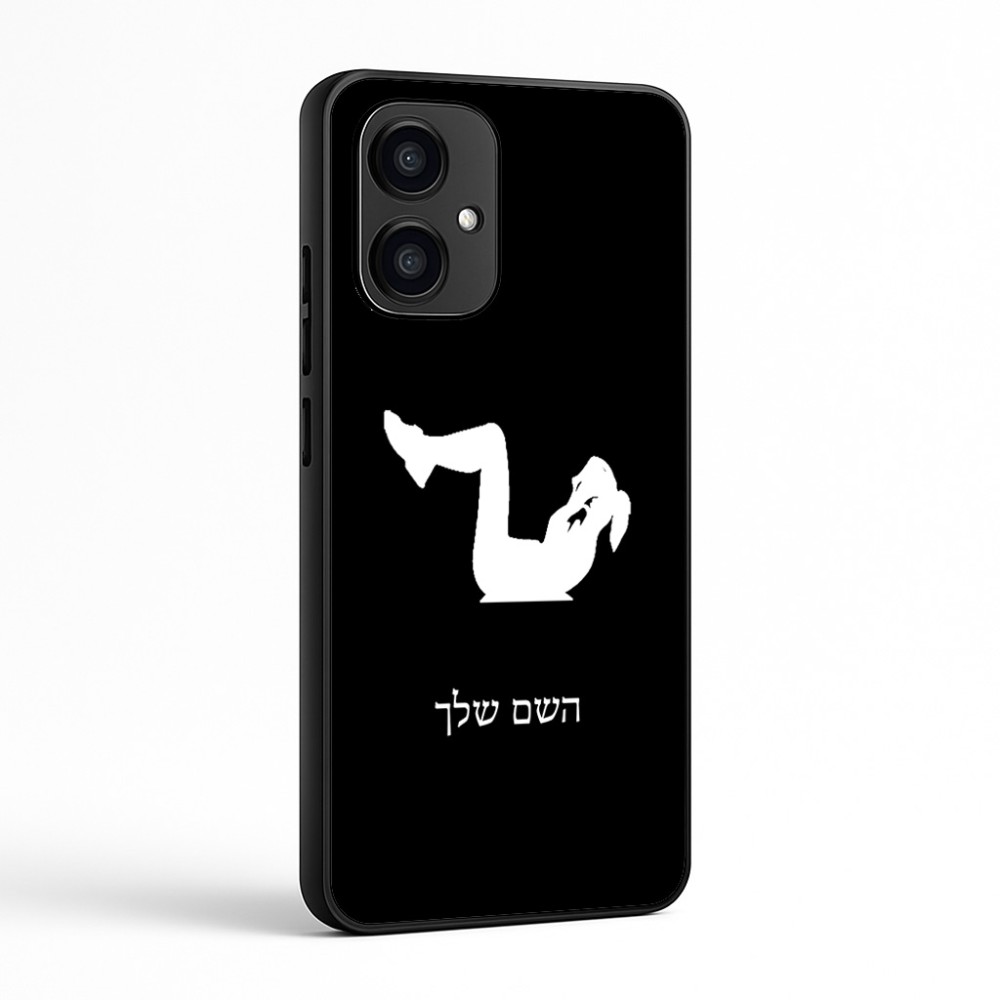 כיסוי בעיצוב אישי עם השם שלך לדגם - Motorola Edge 70 5G בעיצוב אישה מתאמנת