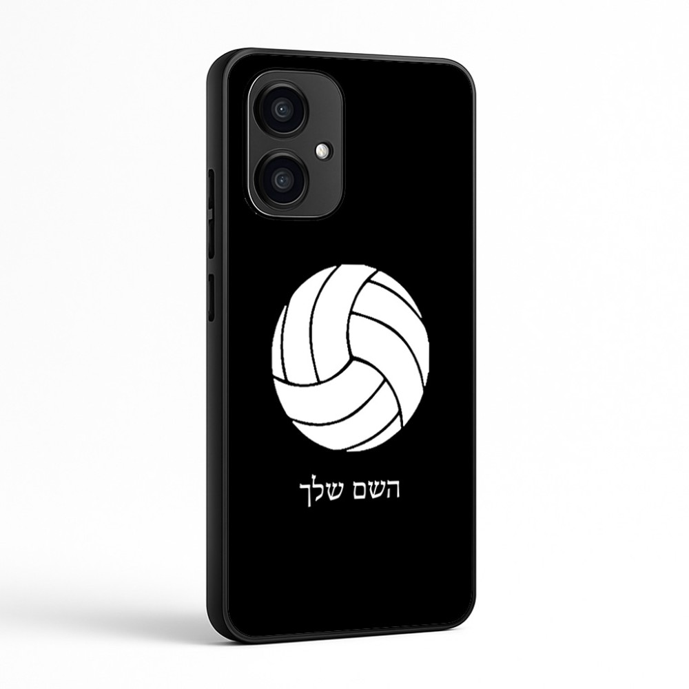 כיסוי בעיצוב אישי עם השם שלך לדגם - Motorola Edge 70 5G בעיצוב כדור כדורעף