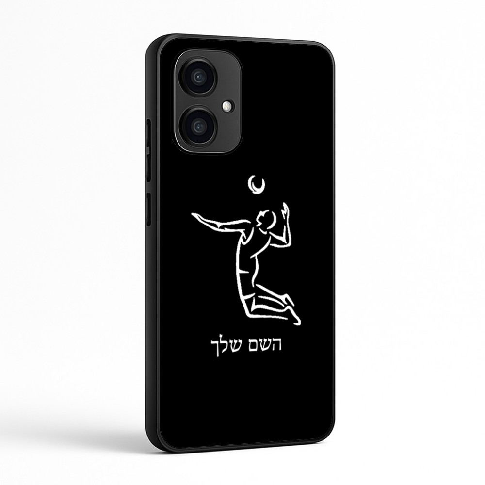 כיסוי בעיצוב אישי עם השם שלך לדגם - Motorola Edge 70 5G בעיצוב שחקן כדורעף