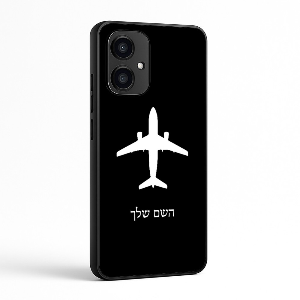 כיסוי בעיצוב אישי עם השם שלך לדגם - Motorola Edge 70 5G בעיצוב טייס - טייס