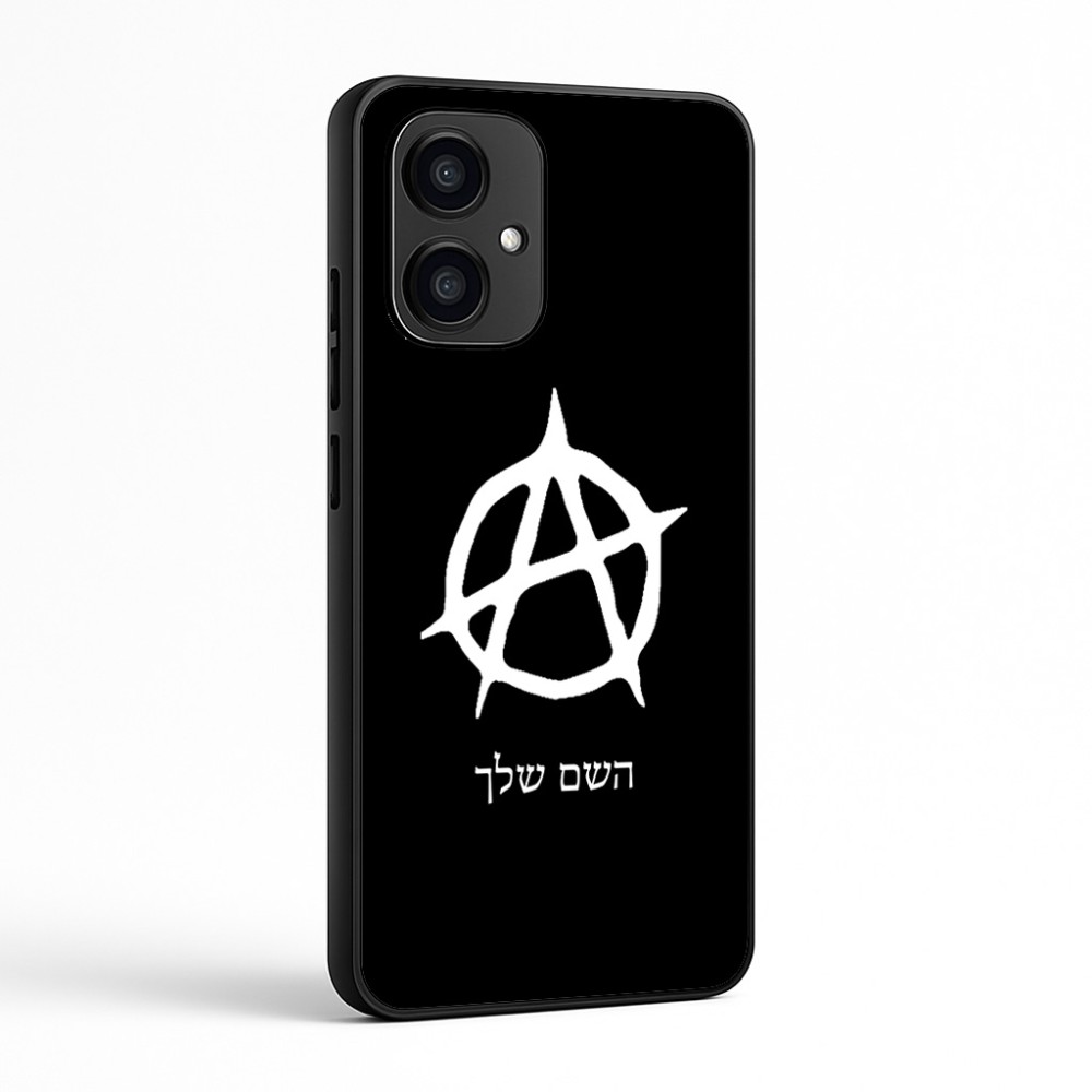 כיסוי בעיצוב אישי עם השם שלך לדגם - Motorola Edge 70 5G בעיצוב אנרכיה