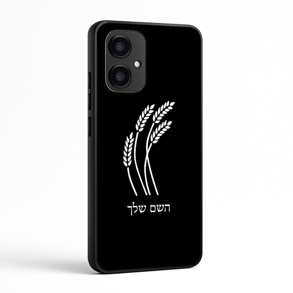 כיסוי בעיצוב אישי עם השם שלך לדגם - Motorola Edge 70 5G בעיצוב חיטה גלית זהב