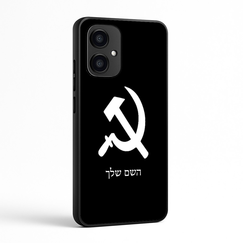 כיסוי בעיצוב אישי עם השם שלך לדגם - Motorola Edge 70 5G בעיצוב פטיש ומגל