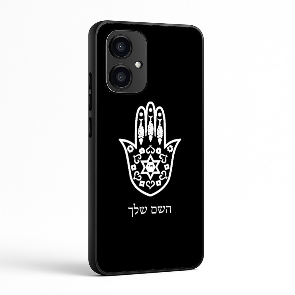 כיסוי בעיצוב אישי עם השם שלך לדגם - Motorola Edge 70 5G בעיצוב חמסה - קבלה