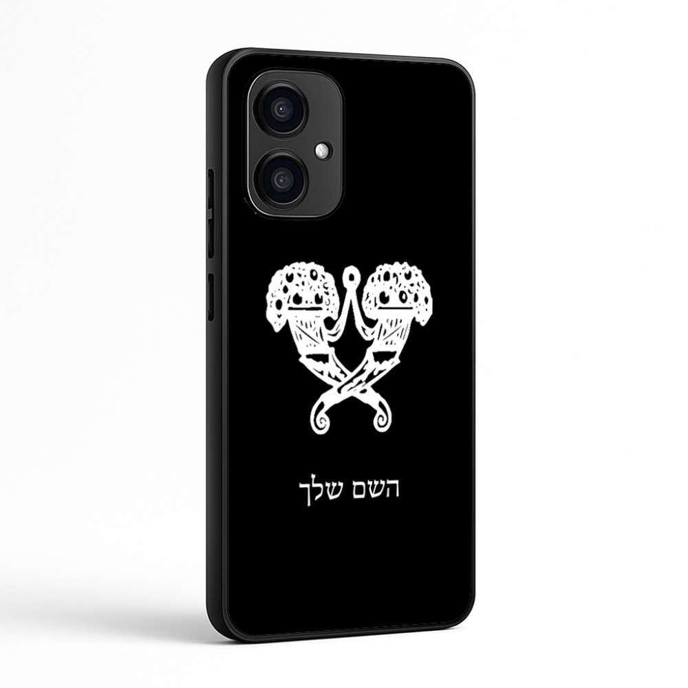 כיסוי בעיצוב אישי עם השם שלך לדגם - Motorola Edge 70 5G בעיצוב פרחי קרן