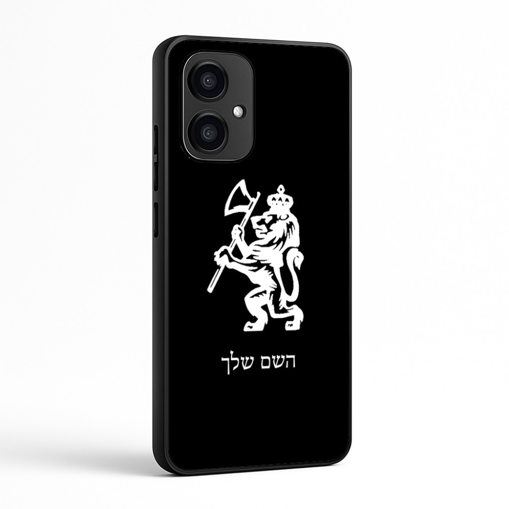 כיסוי בעיצוב אישי עם השם שלך לדגם - Motorola Edge 70 5G בעיצוב אריה