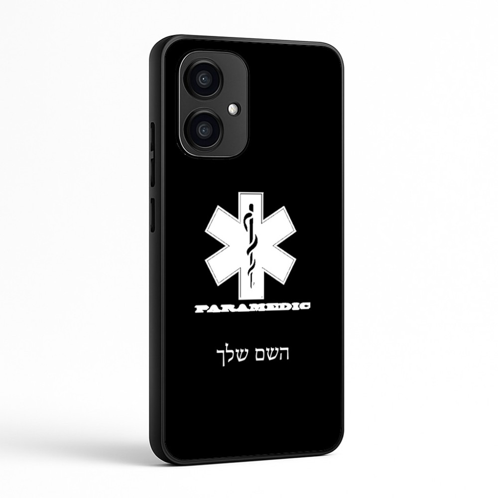 כיסוי בעיצוב אישי עם השם שלך לדגם - Motorola Edge 70 5G בעיצוב חובש