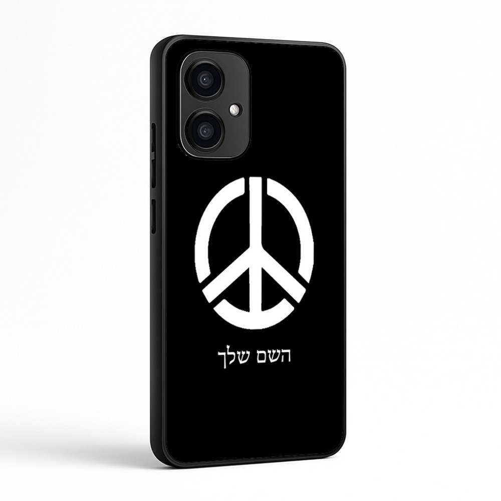 כיסוי בעיצוב אישי עם השם שלך לדגם - Motorola Edge 70 5G בעיצוב סמל השלום