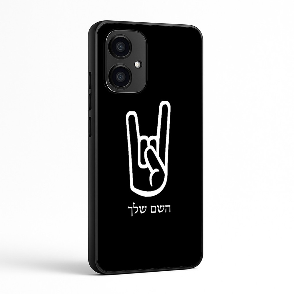 כיסוי בעיצוב אישי עם השם שלך לדגם - Motorola Edge 70 5G בעיצוב יד סלע