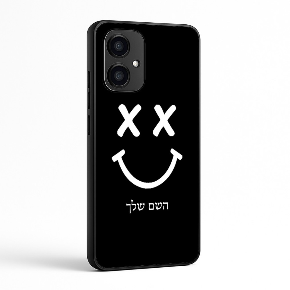 כיסוי בעיצוב אישי עם השם שלך לדגם - Motorola Edge 70 5G בעיצוב סמיילי