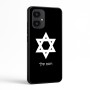 כיסוי בעיצוב אישי עם השם שלך לדגם - Motorola Edge 70 5G בעיצוב מגן דוד - מגן דוד - ישראל