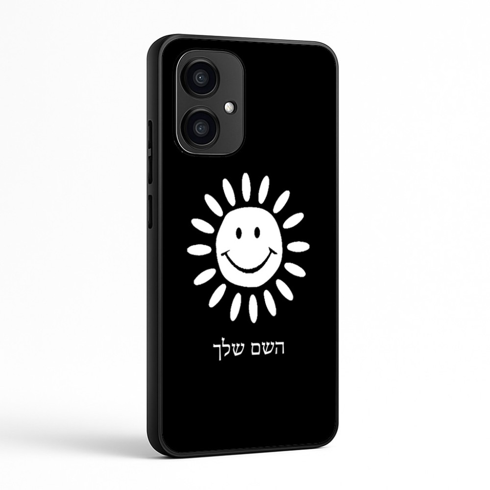 כיסוי בעיצוב אישי עם השם שלך לדגם - Motorola Edge 70 5G בעיצוב שמש