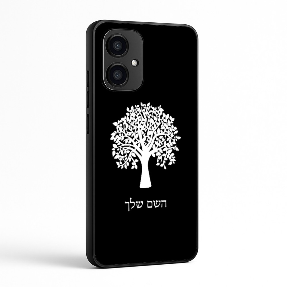 כיסוי בעיצוב אישי עם השם שלך לדגם - Motorola Edge 70 5G בעיצוב עץ