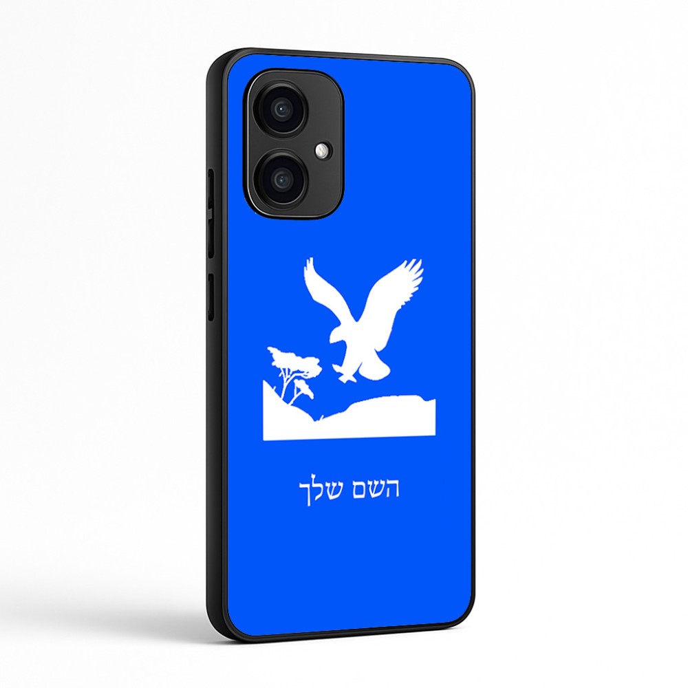 כיסוי בעיצוב אישי עם השם שלך לדגם - Motorola Edge 70 5G בעיצוב נשר אמריקאי