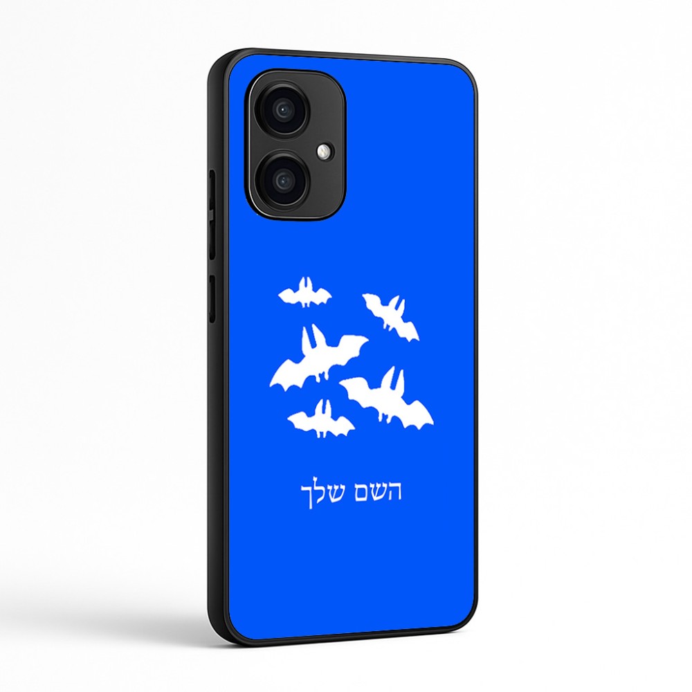כיסוי בעיצוב אישי עם השם שלך לדגם - Motorola Edge 70 5G בעיצוב עטלפים