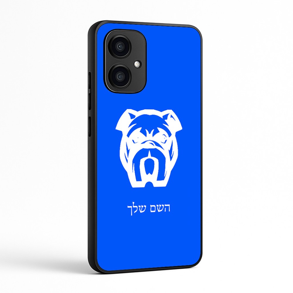 כיסוי בעיצוב אישי עם השם שלך לדגם - Motorola Edge 70 5G בעיצוב פרצוף בולדוג