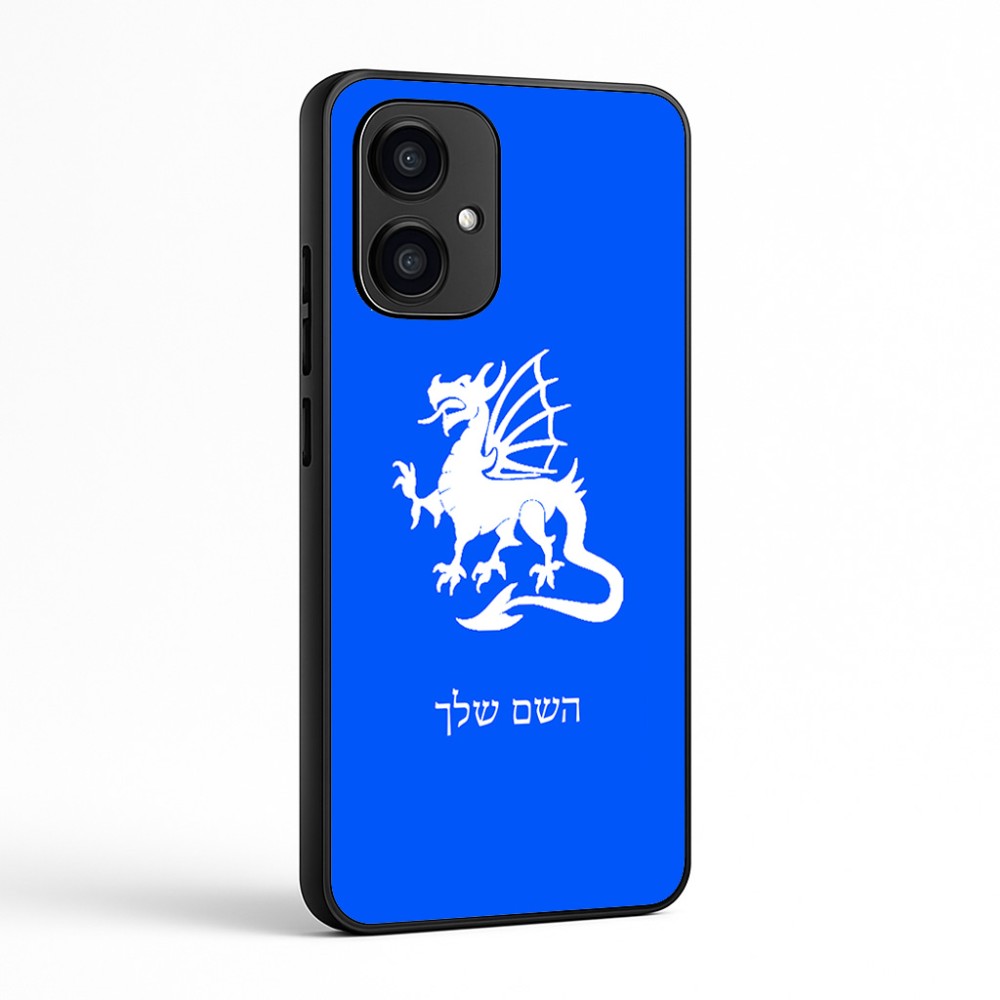 כיסוי בעיצוב אישי עם השם שלך לדגם - Motorola Edge 70 5G בעיצוב דרקון