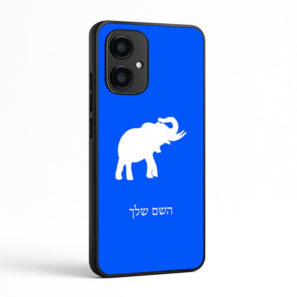 כיסוי בעיצוב אישי עם השם שלך לדגם - Motorola Edge 70 5G בעיצוב פיל
