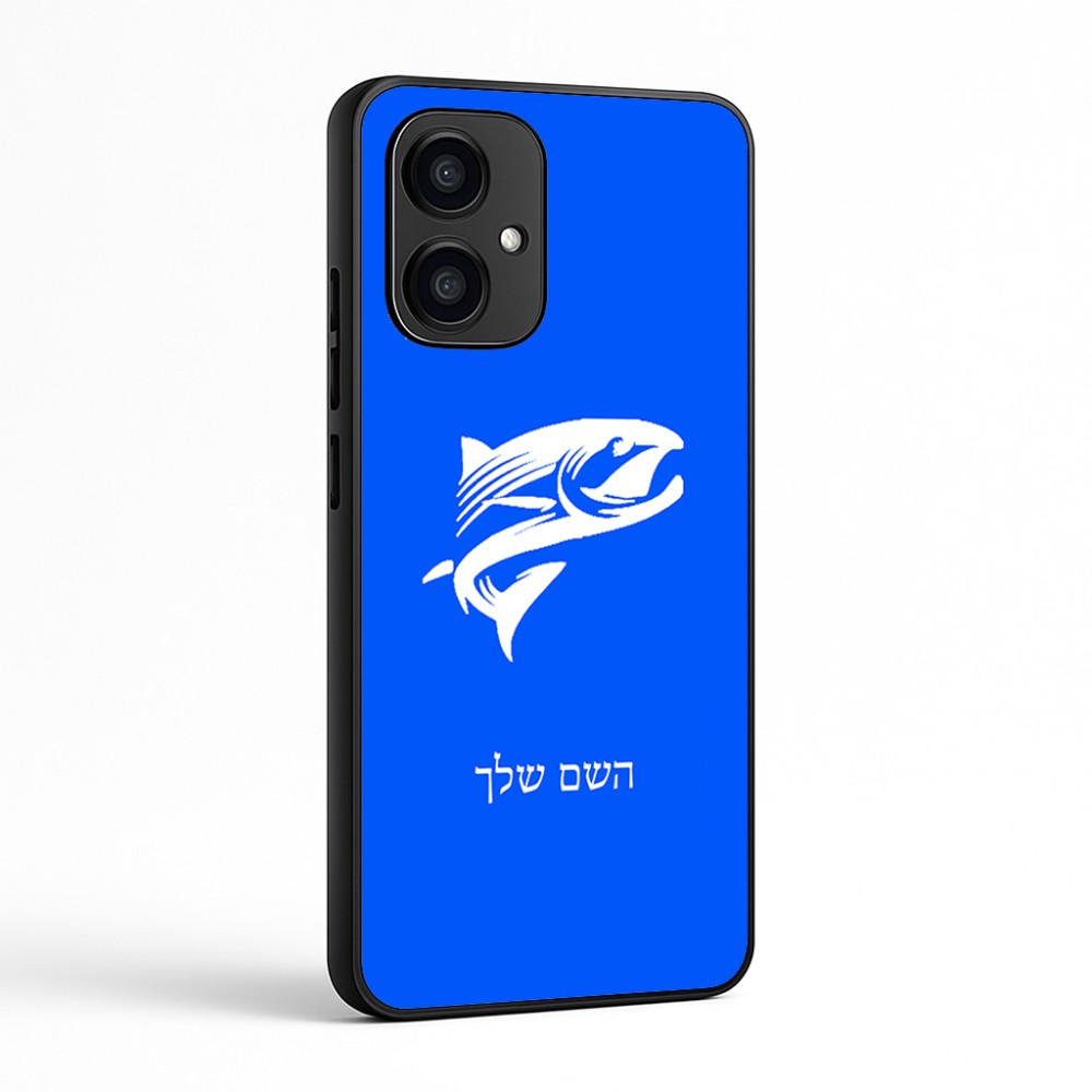 כיסוי בעיצוב אישי עם השם שלך לדגם - Motorola Edge 70 5G בעיצוב לדוג