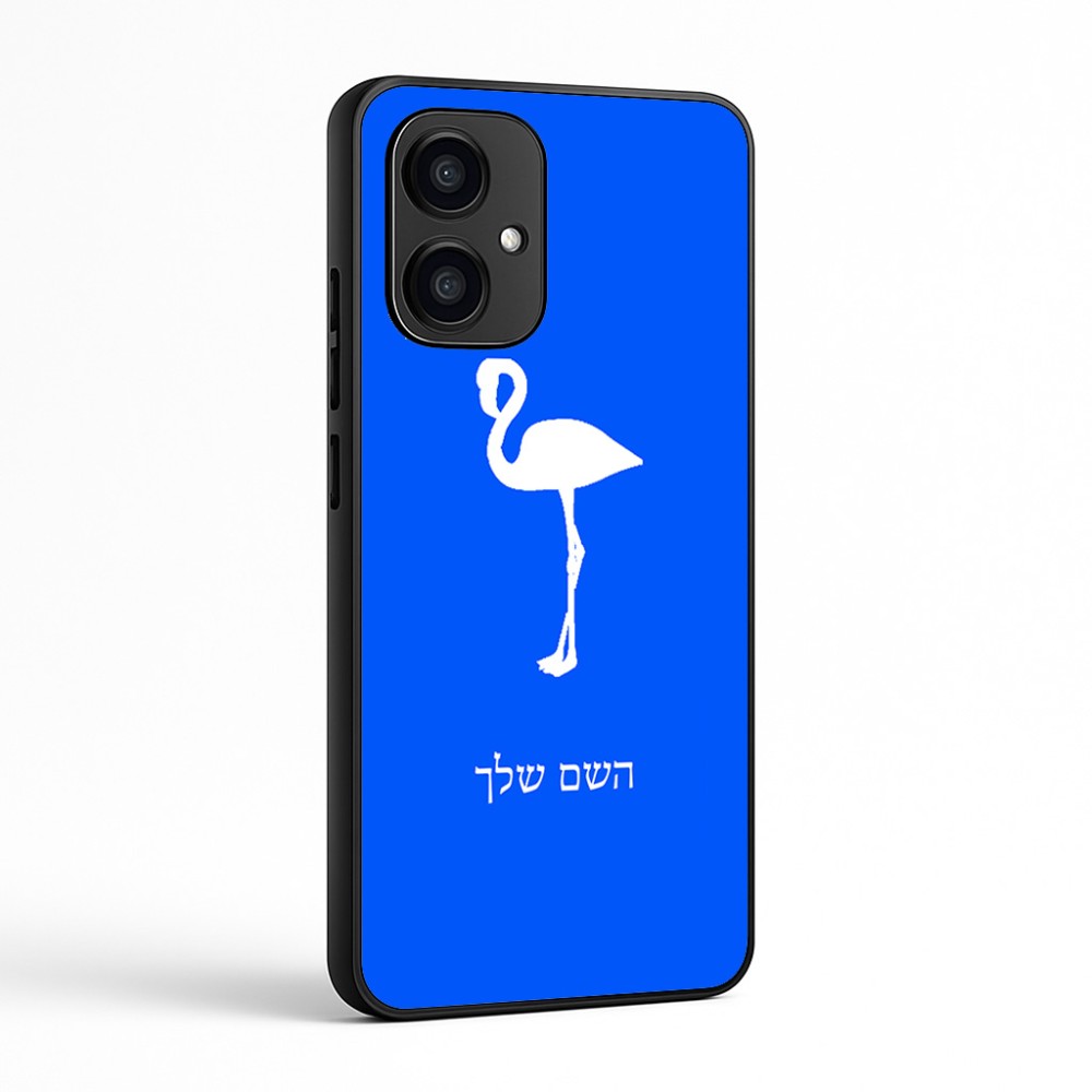 כיסוי בעיצוב אישי עם השם שלך לדגם - Motorola Edge 70 5G בעיצוב אנפה