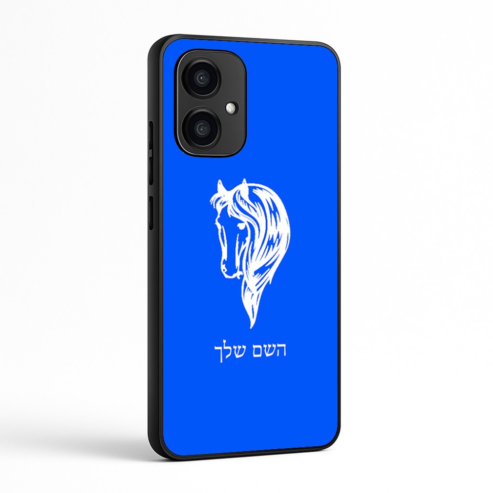 כיסוי בעיצוב אישי עם השם שלך לדגם - Motorola Edge 70 5G בעיצוב ראש סוס