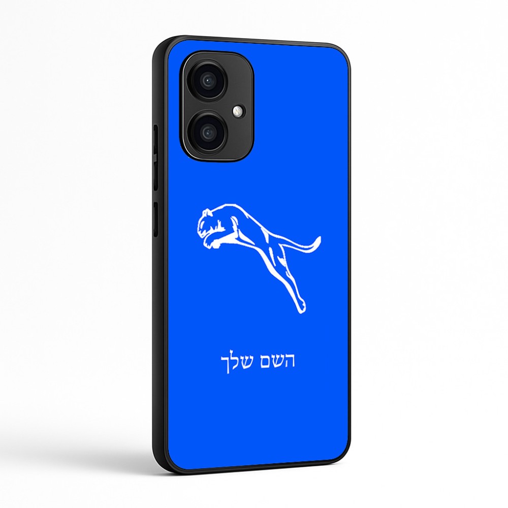כיסוי בעיצוב אישי עם השם שלך לדגם - Motorola Edge 70 5G בעיצוב פומה