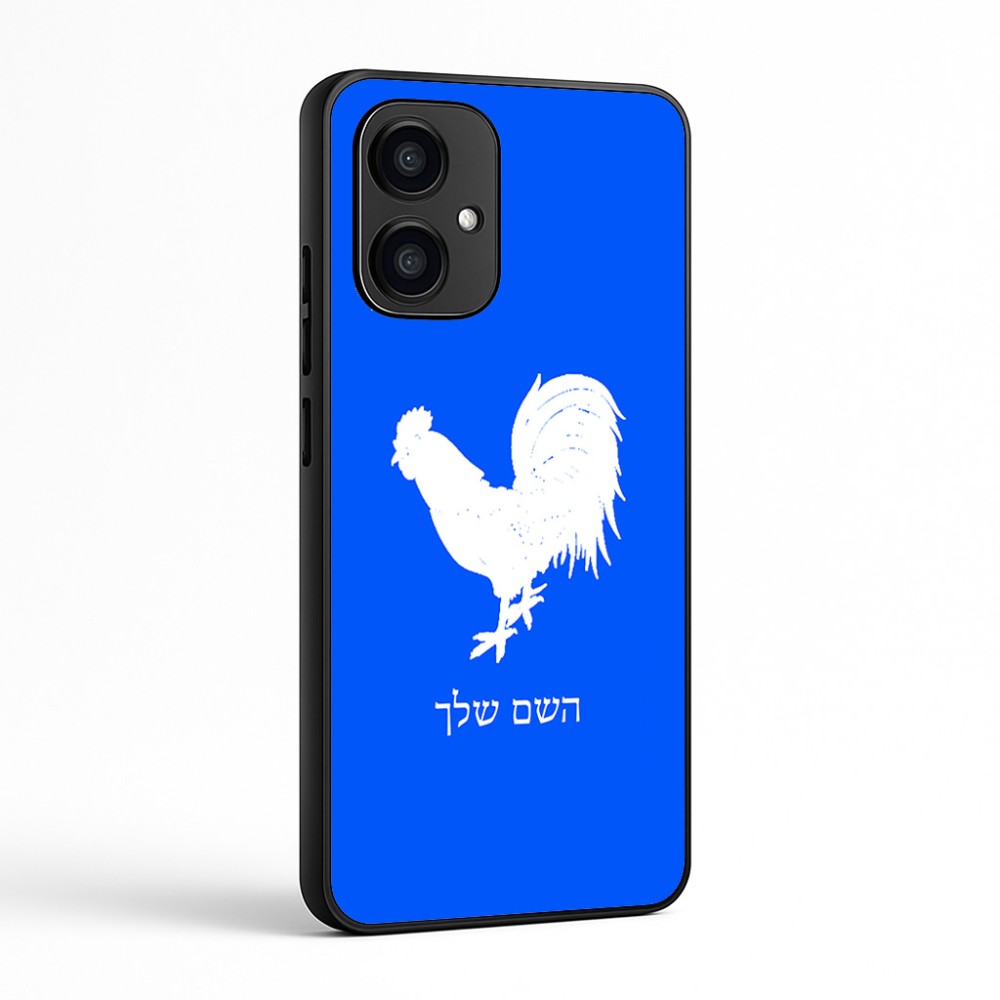 כיסוי בעיצוב אישי עם השם שלך לדגם - Motorola Edge 70 5G בעיצוב תרנגול