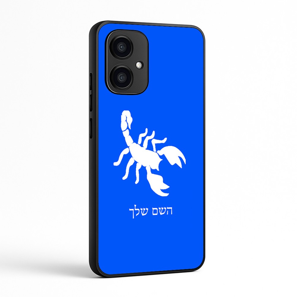 כיסוי בעיצוב אישי עם השם שלך לדגם - Motorola Edge 70 5G בעיצוב עקרב