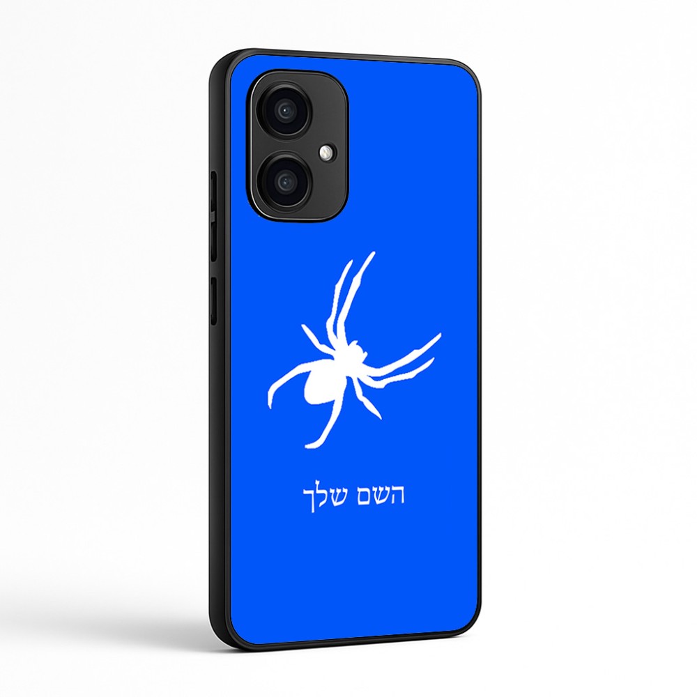 כיסוי בעיצוב אישי עם השם שלך לדגם - Motorola Edge 70 5G בעיצוב עכביש