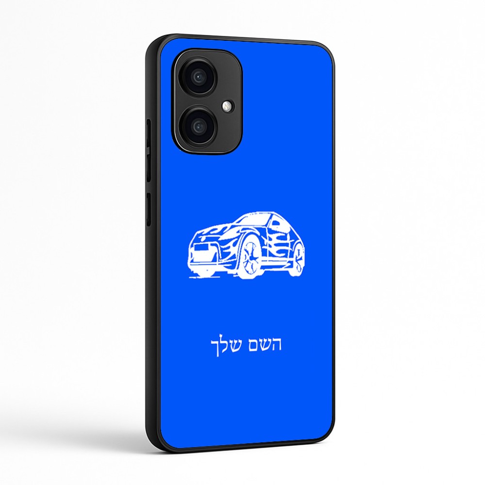 כיסוי בעיצוב אישי עם השם שלך לדגם - Motorola Edge 70 5G בעיצוב מכונית