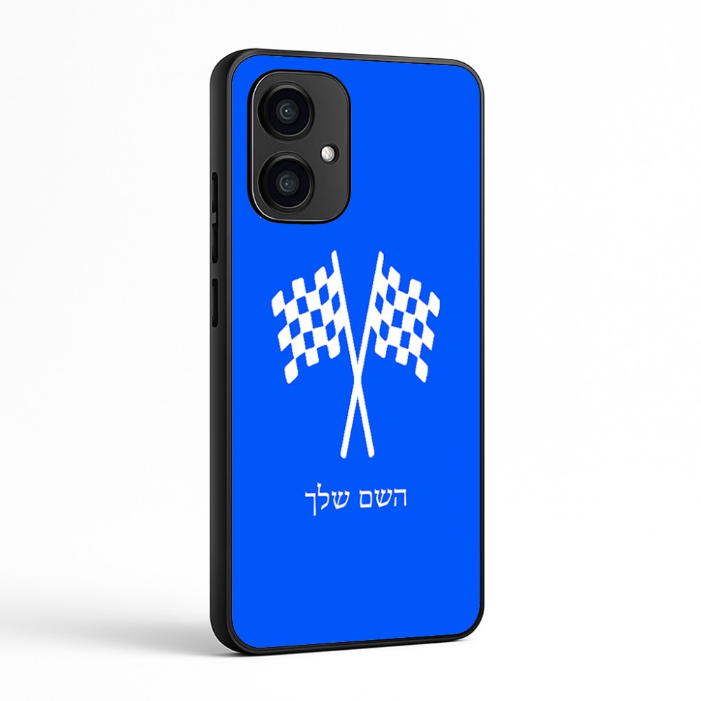כיסוי בעיצוב אישי עם השם שלך לדגם - Motorola Edge 70 5G בעיצוב דגל המירוץ