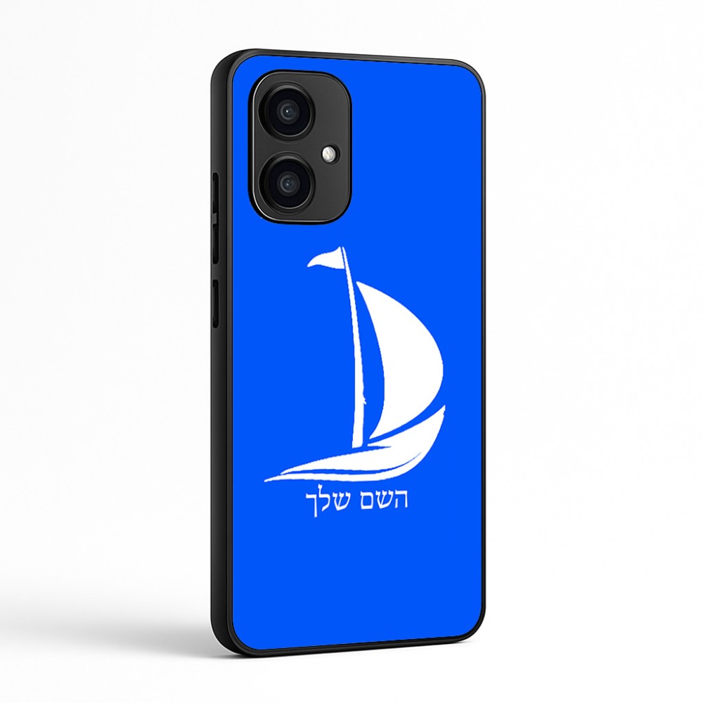 כיסוי בעיצוב אישי עם השם שלך לדגם - Motorola Edge 70 5G בעיצוב סירה