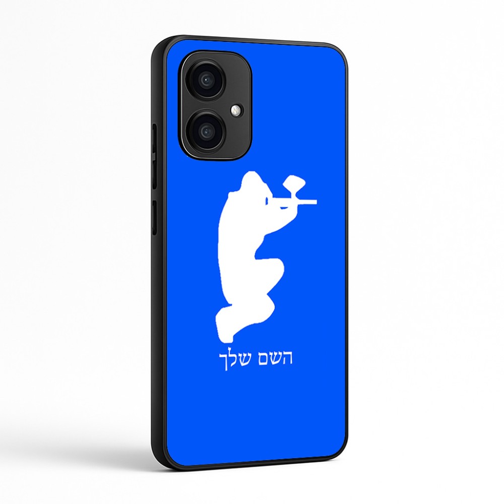 כיסוי בעיצוב אישי עם השם שלך לדגם - Motorola Edge 70 5G בעיצוב שחקן כאב כדור
