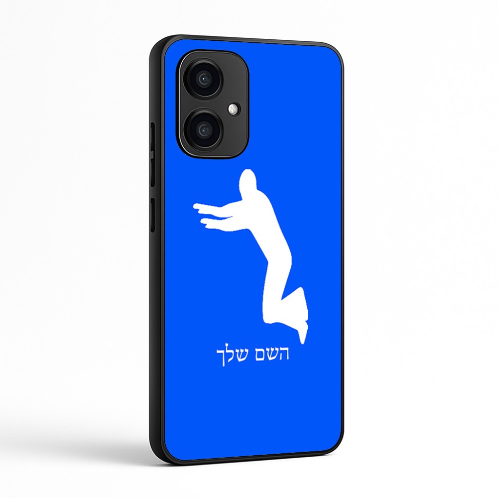כיסוי בעיצוב אישי עם השם שלך לדגם - Motorola Edge 70 5G בעיצוב פארקורינג