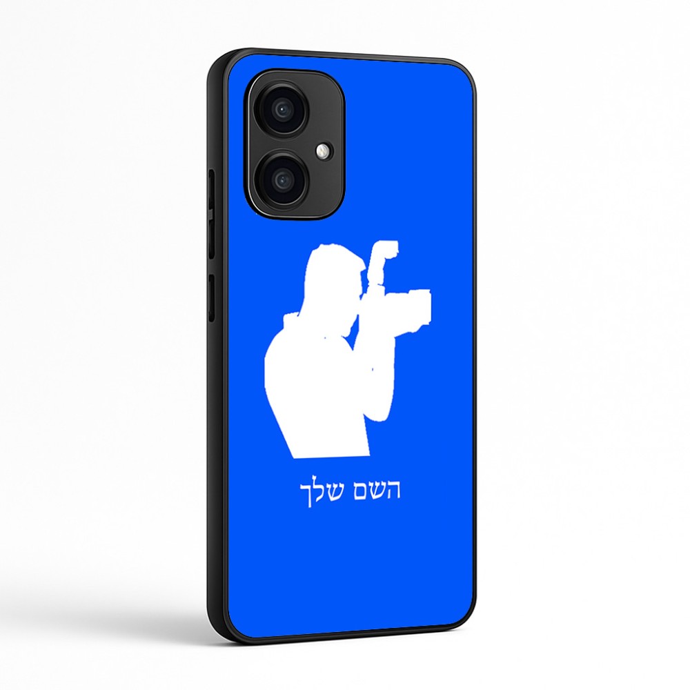 כיסוי בעיצוב אישי עם השם שלך לדגם - Motorola Edge 70 5G בעיצוב צלם - גברים