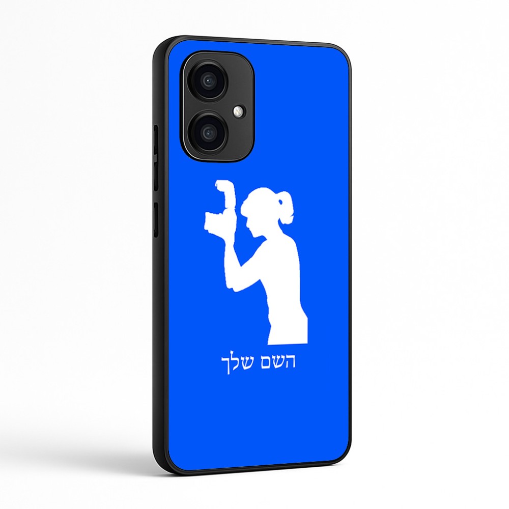 כיסוי בעיצוב אישי עם השם שלך לדגם - Motorola Edge 70 5G בעיצוב צלמת - אישה