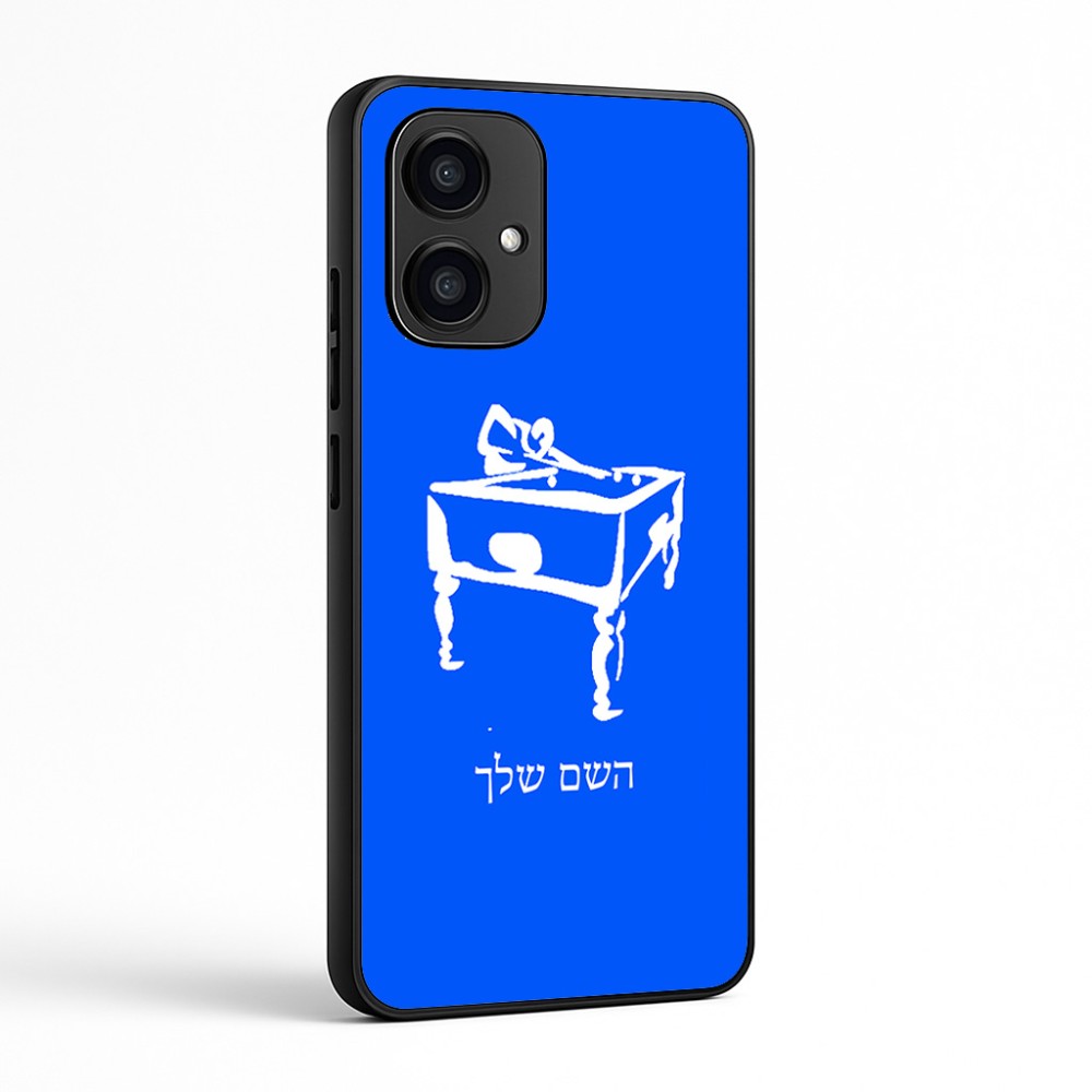 כיסוי בעיצוב אישי עם השם שלך לדגם - Motorola Edge 70 5G בעיצוב שחקן ביליארד